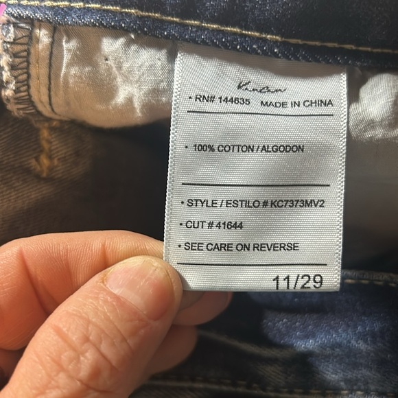 Kan Can Ultra High Rise Button Fly 90's Wide Leg Jeans Size 11/29 - Picture 9 of 11